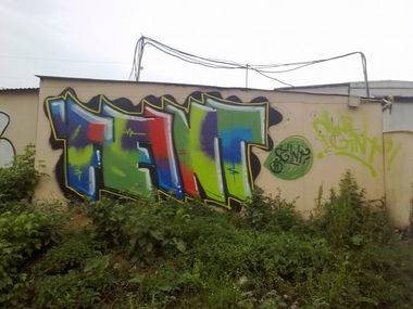 Graffiti Wall in Moscow - Photo by Feint (2011)