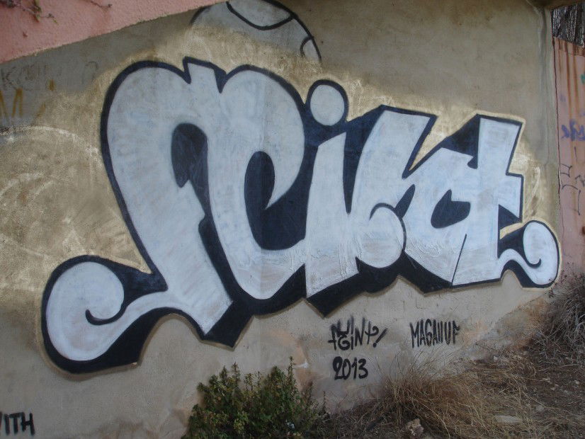 Graffiti Wall in Calvià - Photo by Feint - feint, spain, mallorca (2013)