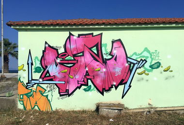 Graffiti Wall - Photo by Fhil - Greece, Ouzo, TOC (2016)