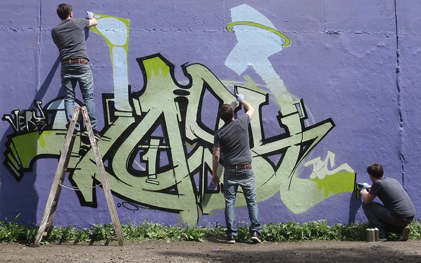 Graffiti Artwork in Köln - Photo by Fhil - Cologne, Köln, Braunsfeld (2013)