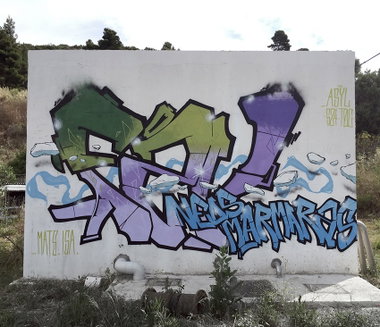 Graffiti Wall in Griechenland - Photo by Fhil - Greek, Asyl, Toc (2015)