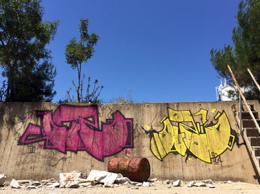 Graffiti Wall - Photo by Fhil - Greece, Ouzo, TOC (2016)