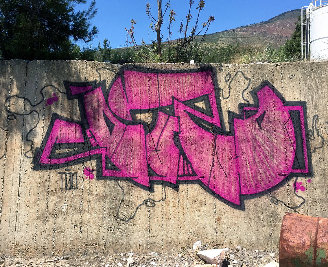 Graffiti Wall - Photo by Fhil - Greece, Ouzo, TOC (2016)