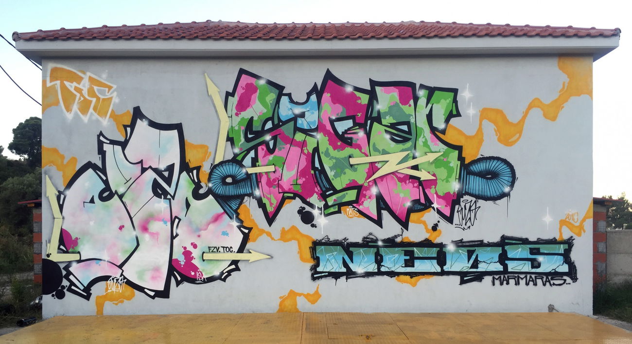Graffiti Wall - Photo by Fhil - Greece, Ouzo, Sugar (2016)