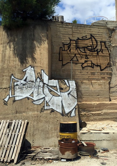 Graffiti Wall - Photo by Fhil - Greece, Ouzo, TOC (2016)