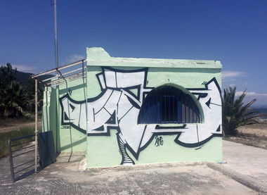 Graffiti Wall - Photo by Fhil - Greece, Ouzo, TOC (2016)