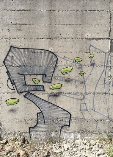 Graffiti Wall in Greece - Photo by Fhil - Greek, Asyl, Toc (2015)