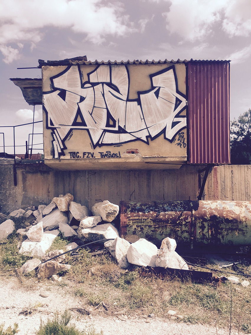 Graffiti Wall - Photo by Fhil - Greece, Ouzo, TOC (2016)