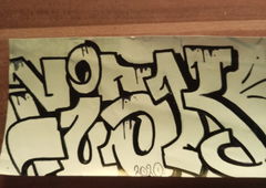 Photo #231957 by goser