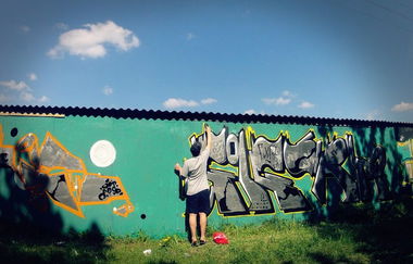 Graffiti Artwork - Photo by FigurA