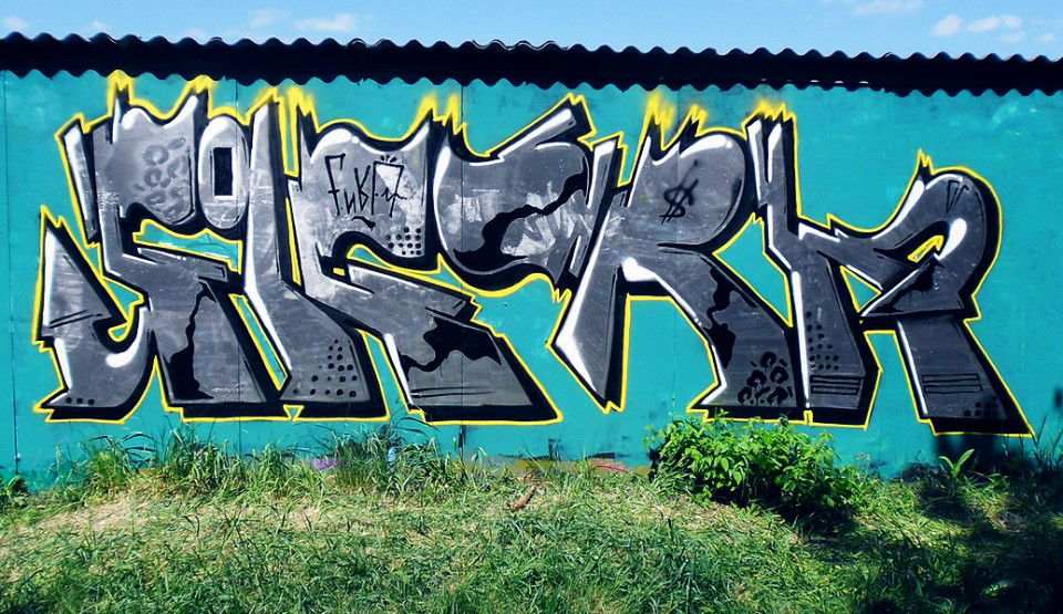 Graffiti Wall in Kharkiv - Photo by FigurA