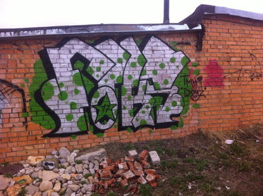 Graffiti Wall in Настройка Расположения - Photo by Fiks - TMH_BoyzGraffitiRussiaBombingMoscow (2017)