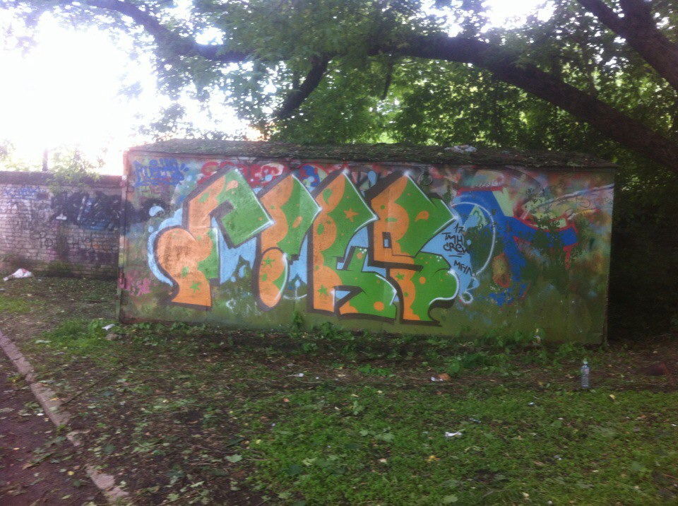 Graffiti Wall in Настройка Расположения - Photo by Fiks - TMH_BoyzGraffitiRussiaBombingMoscow (2017)