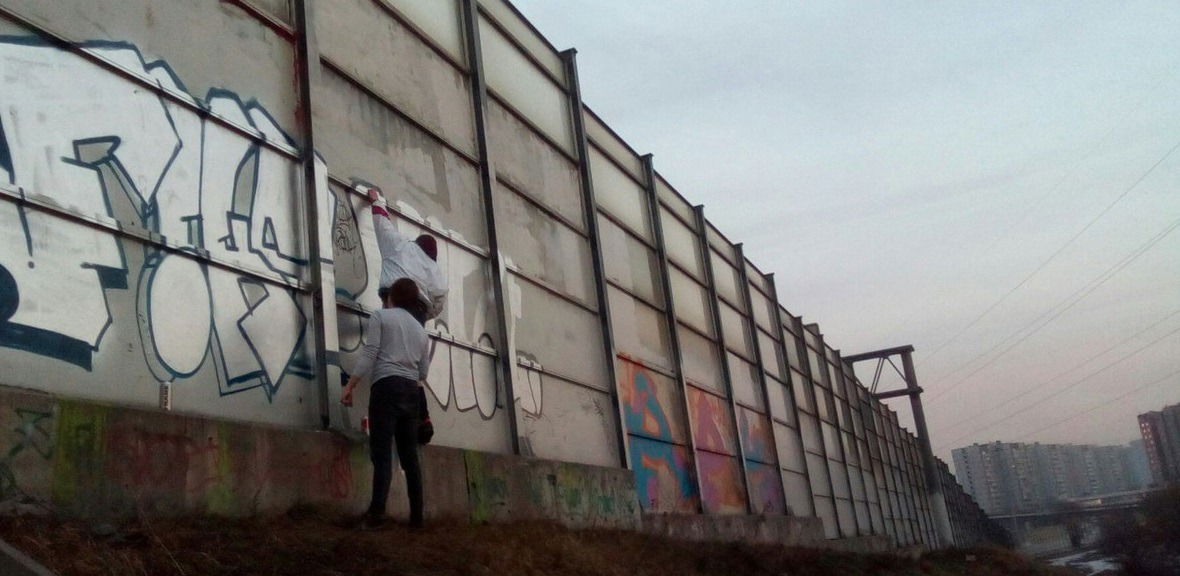 Graffiti Wall in Настройка Расположения - Photo by Fiks - TMH_BoyzMoscowGraffitiBombing