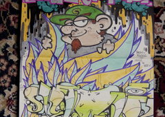 Photo #60364 by error