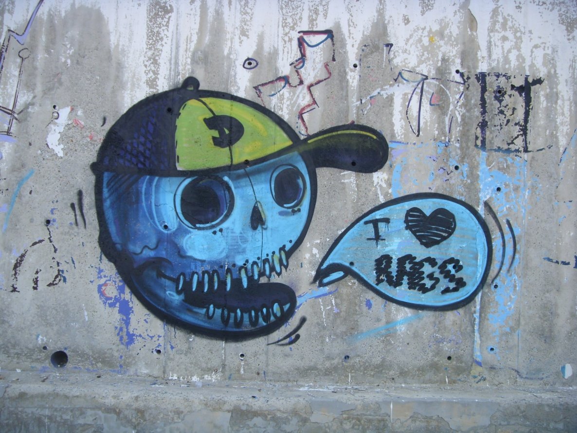 Graffiti Wall - Photo by FilthyRags