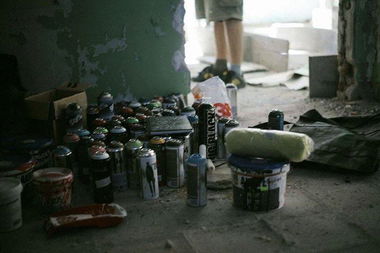 Graffiti Artwork - Photo by FilthyRags