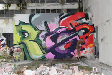 Graffiti Wall - Photo by FilthyRags