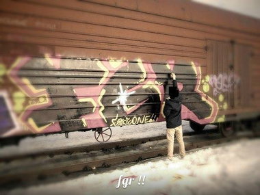 Graffiti Wall - Photo by Fireonemoscow