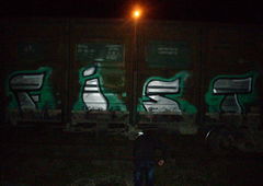 Photo #5155 by kore182