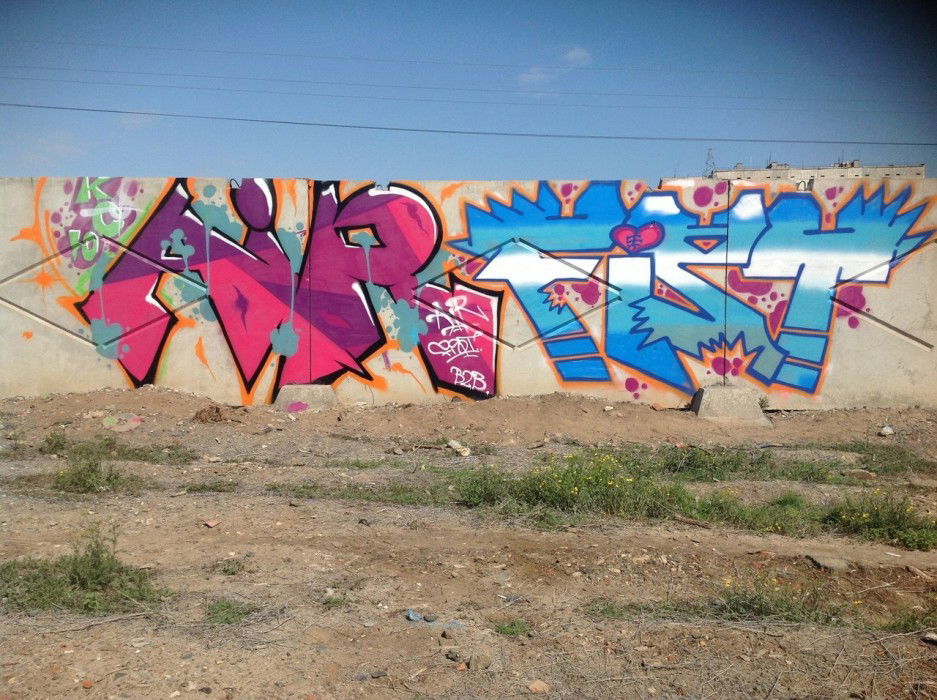 Graffiti Wall in Astrakhan - Photo by Fistok - 2013