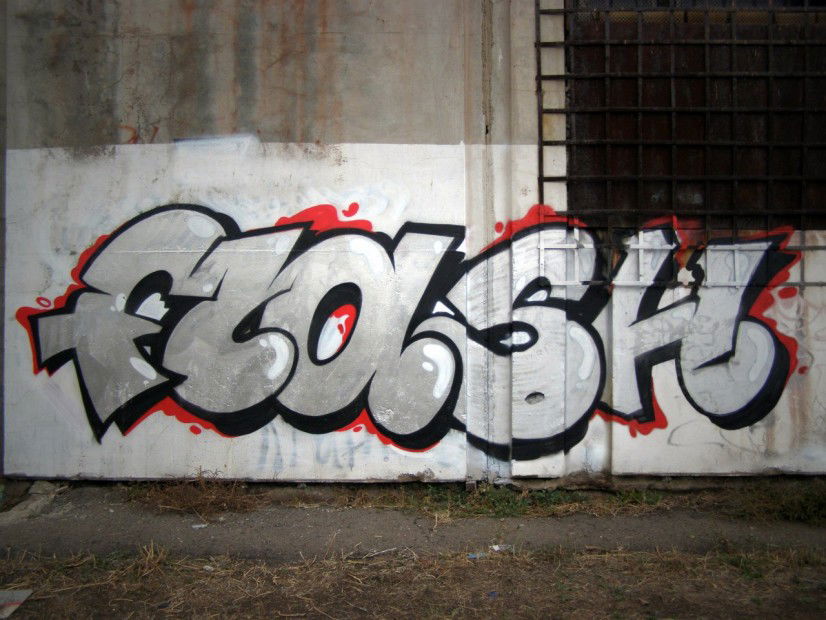 Graffiti Wall - Photo by Flash