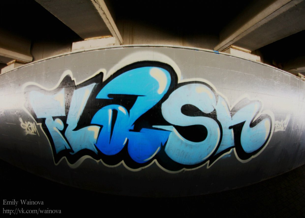 Graffiti Wall in Chelyabinsk - Photo by Flash