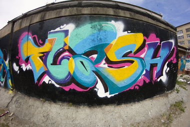 Graffiti Wall in Chelyabinsk - Photo by Flash