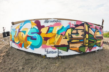 Graffiti Wall - Photo by Flash