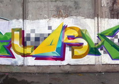 Photo #93513 by Belt