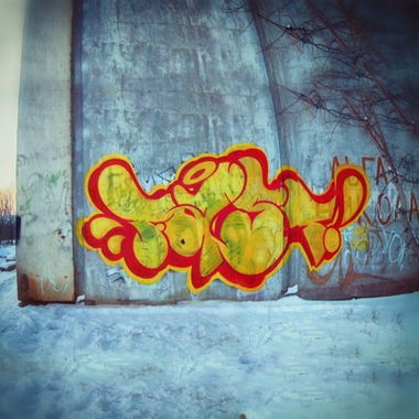 Graffiti Wall - Photo by Flash
