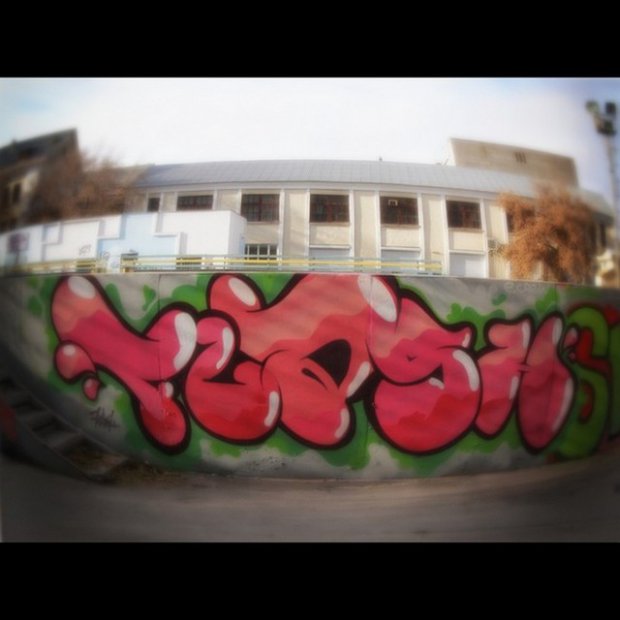 Graffiti Wall - Photo by Flash