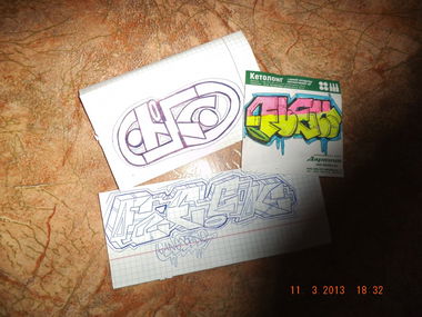 Graffiti Sketch - Photo by FlekNgle