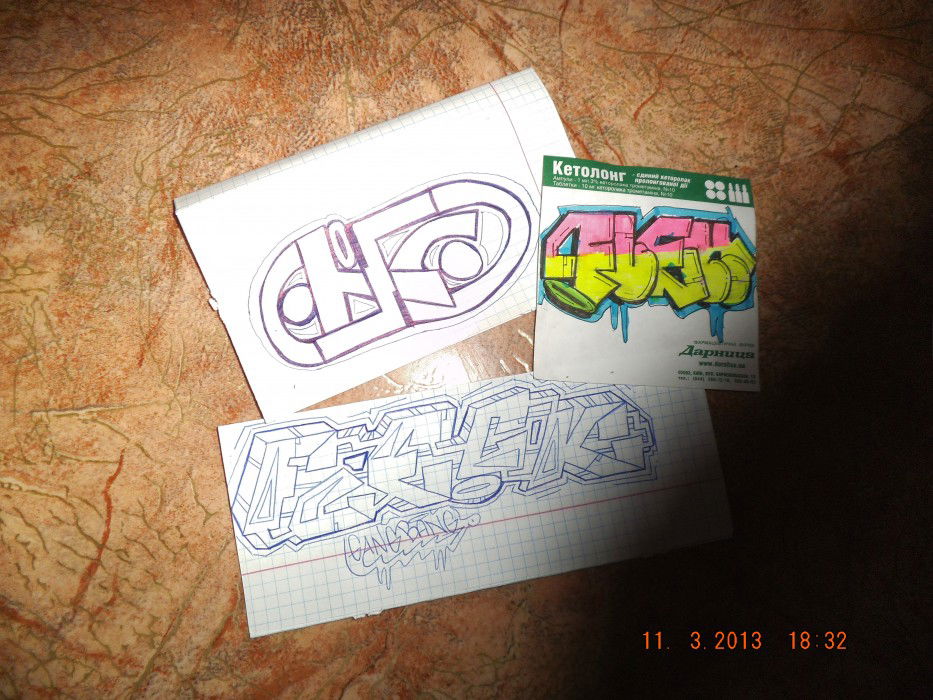 Graffiti Sketch - Photo by FlekNgle