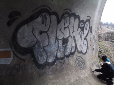 Graffiti Wall - Photo by FlekNgle