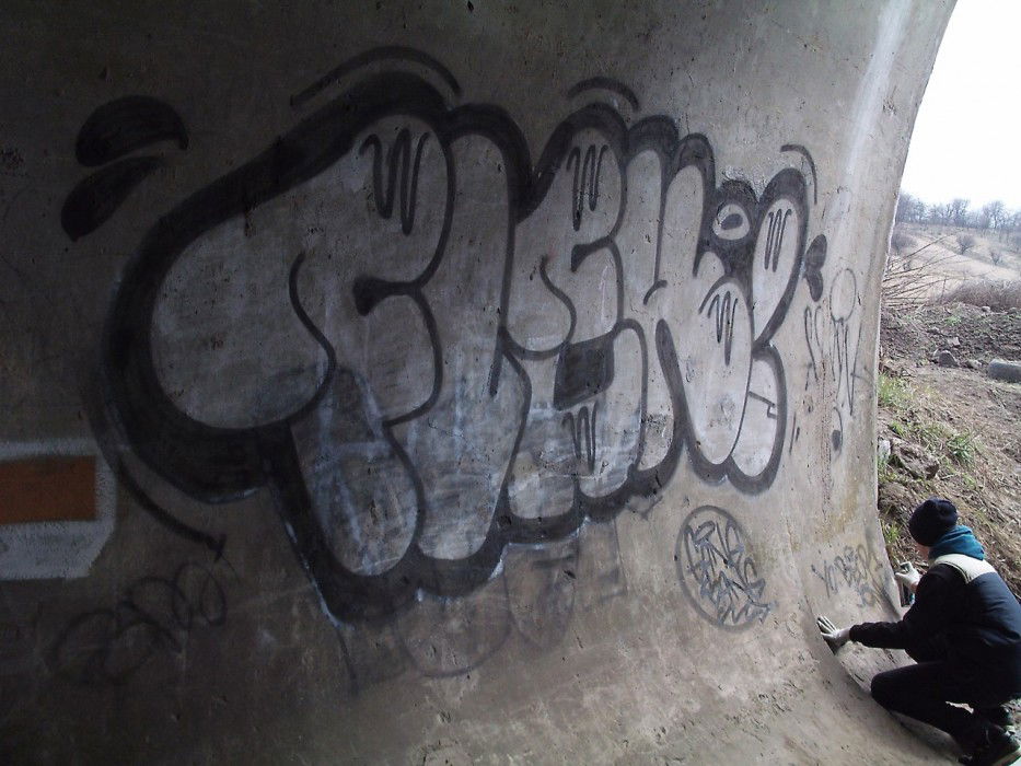 Graffiti Wall - Photo by FlekNgle