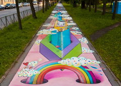 Photo #4588 by zwolli