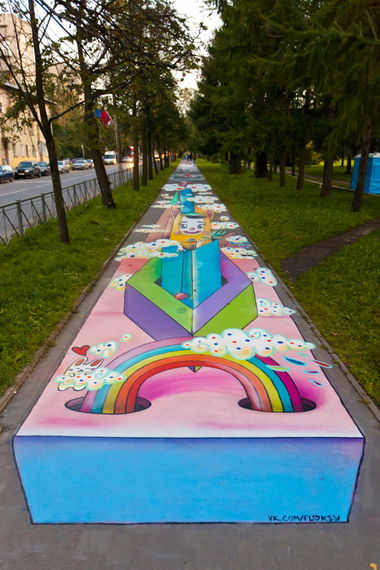 Graffiti Artwork in Kolpino - Photo by Floksy - floksy, 3D, fun