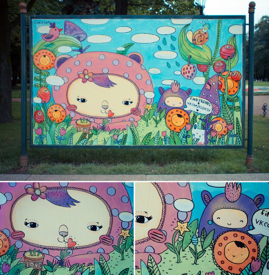 Graffiti Artwork in SaintPetersburg - Photo by Floksy - floksy, girl, fin