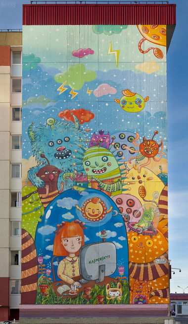 Graffiti Wall in Gatchina - Photo by Floksy - floksy, fun, girl