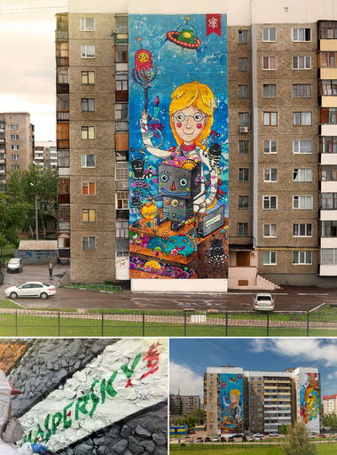 Graffiti Wall in Salavat - Photo by Floksy - floksy, girl, fun