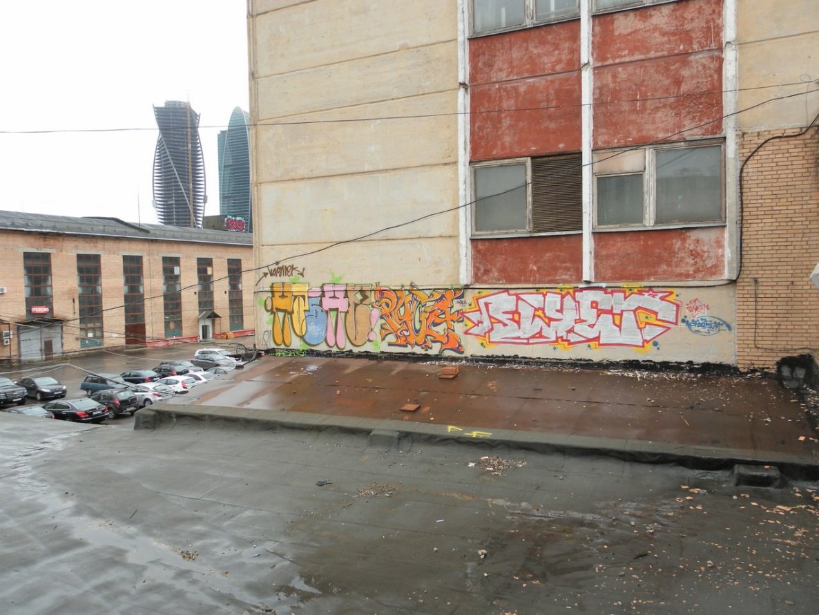 Graffiti Bombing - Photo by Flyet