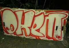 Photo #209794 by MfG