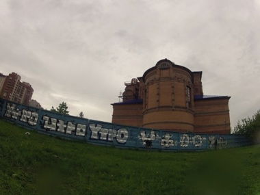 Graffiti Bombing in St-Petersburg  - Photo by Fogek - Arsek, prism, miks