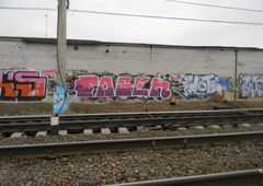 Photo #10053 by Aiser