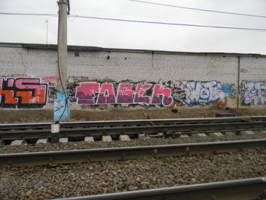 Graffiti Wall - Photo by Fogek - spring