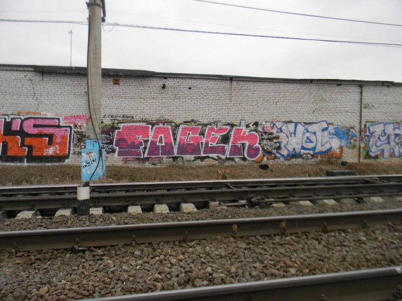 Graffiti Wall - Photo by Fogek - spring