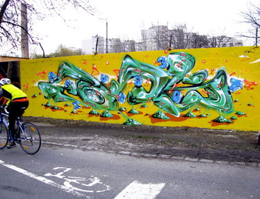 Graffiti Wall - Photo by Fork4 - fork, afx, sw307 (2013)