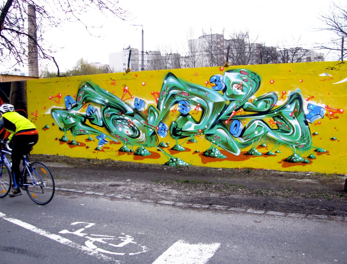 Graffiti Wall - Photo by Fork4 - fork, afx, sw307 (2013)