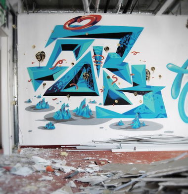 Graffiti Wall in Budapest - Photo by Fork4 - fork, afx, ubs (2013)